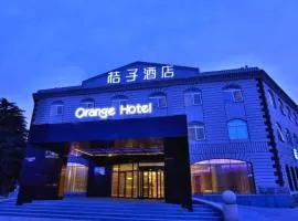Orange Hotel Qingdao Haier Road Shilaoren Bathing Beach