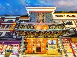 ChengDu Wuhou Temple Han Dynasty Hotel