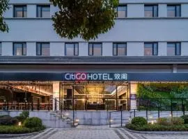 CitiGO Hotel Suzhou Guanqian Pingjiang