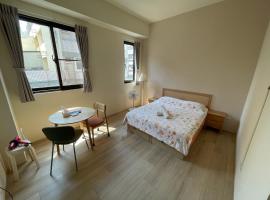 Hello Guesthouse, hotel in Lukang