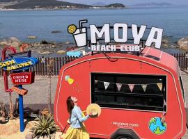 Moya Resort Hotel-Near Laoshan Scenic Area,Free Private Beachcombing, Free DIY Experience, 3 Free Photographers' Photos, Paid provision Featured Seafood, hotel in Qingdao
