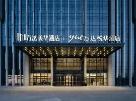 Wanda Moments, Aksu Airport