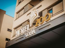 सोफिया में, होटल Hotel ZOO Sofia