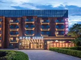 Orange Hotel Beijing Xi'erqi