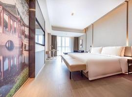 Atour Hotel Shunde Midea Yueran Plaza Foshan, hotel in Shunde