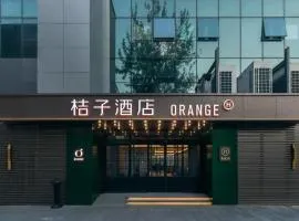 Orange Hotel Beijing Zhongguancun Renmin University