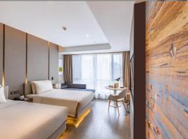 Atour Hotel Hohhot International Convention and Exhibition Center East University Street, Hotel in Hohhot
