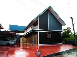 ตัง โฮเทล