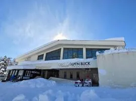 Hotel Alpen Blick