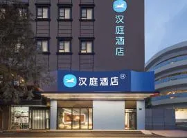 Hanting Hotel Shanghai Fudan University Memorial Road