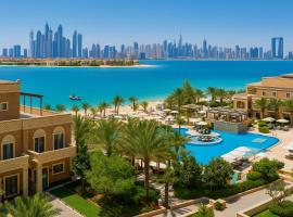 Wyndham Residences The Palm, hôtel à Dubaï