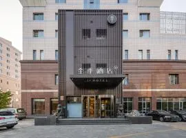 JI Hotel Beijing West Railway Station