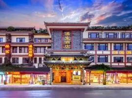 ChengDu Wuhou Temple Han Dynasty Hotel