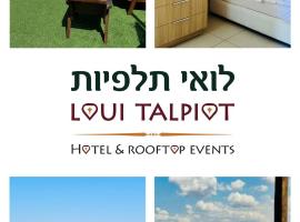 Hotel Loui Talpiot, hotel v destinaci Haifa