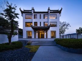 Leisure Haven (Tachuan) Hotel, hotel in Huangshan Scenic Area