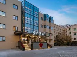 Beijing Guanganmen Niujie Manxin Hotel