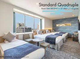 HOTEL MYSTAYS Kanazawa Katamachi