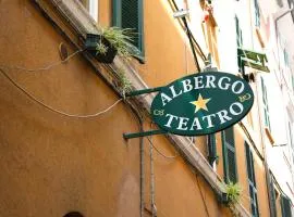 AlbergoTeatro