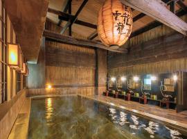 La'gent Stay Sapporo Odori Hokkaido, hotel in Sapporo