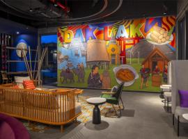 Tru by Hilton Buon Ma Thuot City Centre, hôtel à Buôn Ma Thuột