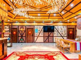 Snow house, ξενοδοχείο σε Wuchang