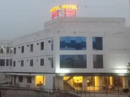 Hotel Sand Hills