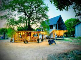 Lenama Wild Holiday Resort, ξενοδοχείο σε Panama