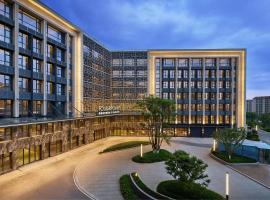 Four Points by Sheraton Kunming Changshui Airport, hotel in Kunming