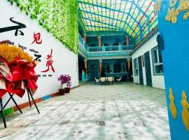 Jingyaju Homestay, ξενοδοχείο σε Kashgar