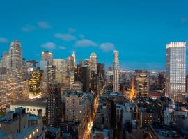 Courtyard New York Manhattan/Times Square, ξενοδοχείο στη Νέα Υόρκη