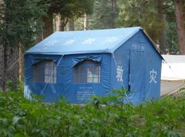 Baba Jani Kumrat โรงแรมในTāl