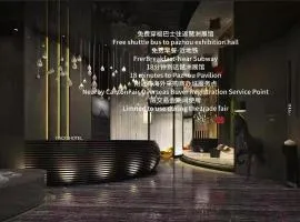 Paco Hotel Tiyuxilu Metro Guangzhou-Free Shuttle Bus during Canton Fair&Nearby certificate processing point for overseas purchasers
