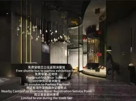 Paco Hotel Tiyuxilu Metro Guangzhou-Free Shuttle Bus during Canton Fair&Nearby certificate processing point for overseas purchasers