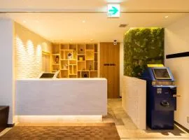 Super Hotel Towada