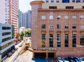 Shanghai Lujiazui Area BaBaiBan LANOU Hotel