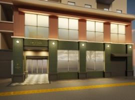 Hotel Cross Base Tosu Station, Hotel in Tosu