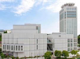 Mercure Yokosuka, hotel in Yokosuka