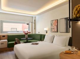 Serenay Málaga Hotel โรงแรมในมาลากา