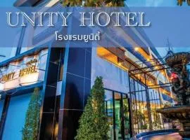 Unity Hotel