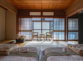 Takayama Stay Sakaki, Hotel in Takayama