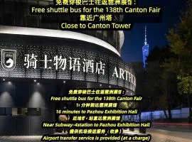 Arthur Hotel Canton Tower Guangzhou-Free shuttle bus for the 138th Canton Fair广州塔骑士物语酒店
