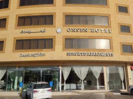 أونيسن ONSEN Hotel UNAYZAH, Hotel in Unaizah