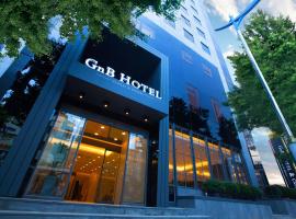 Фотографія готелю: GnB Hotel