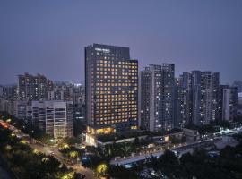 Four Points by Sheraton Guangzhou Financial City, Tianhe、広州市のホテル