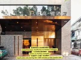 Paco Hotel Canton Tower Pazhou-Free shuttle bus for canton fair