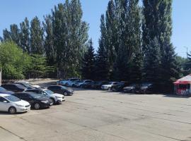 Хостел AUTOMAX, hotel in Dnipro