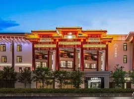 Atour Hotel Beijing Bird's Nest Datun Road East Subway Station