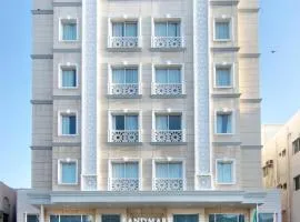 Landmark Hotels & Suites - Formerly Qamar Hotel