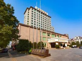 Vienna Hotel Zhangjiajie City Park