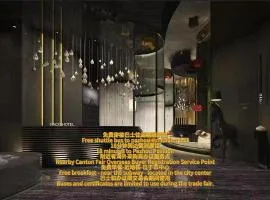 Paco Hotel Tiyuxilu Metro Guangzhou-Free Shuttle Bus during Canton Fair&Nearby Canton Fair Overseas Buyer Registration Service Point